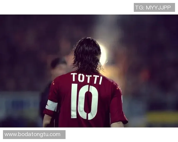 足球明星的传奇人生与辉煌成就的终章探讨